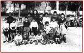 classe lavigerie 1947